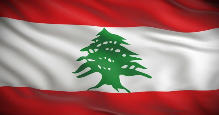 كيفية الحصول على عنوان بروتوكول الإنترنت Ip لبناني من أي مكان في