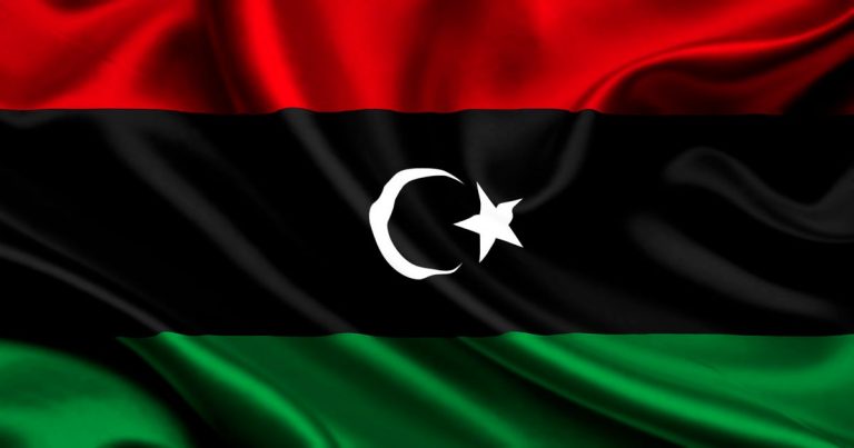 Libya Flag