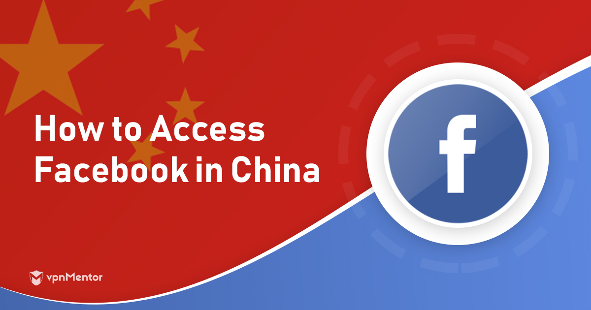 كيف تستخدم فيس بوك في الصين لعام 2024 – طريقة تعمل بالفعل