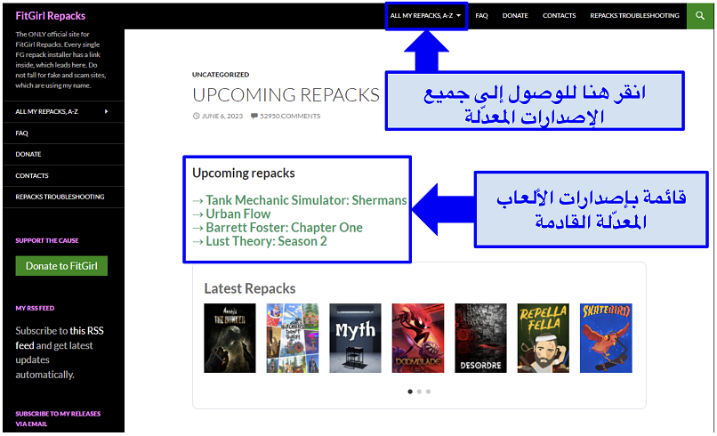 Screenshot showing FitGirl Repacks website displaying upcoming repacks.
