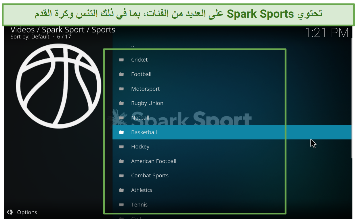 A screenshot showing Spark Sports Kodi addon provides a wide variety of sporting events