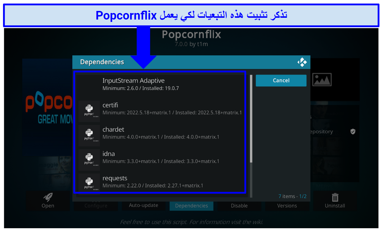 A screenshot showing you must install other dependencies for the Popcornflix addon to work