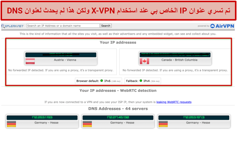 Screenshot showing X-VPN leaked my IP address