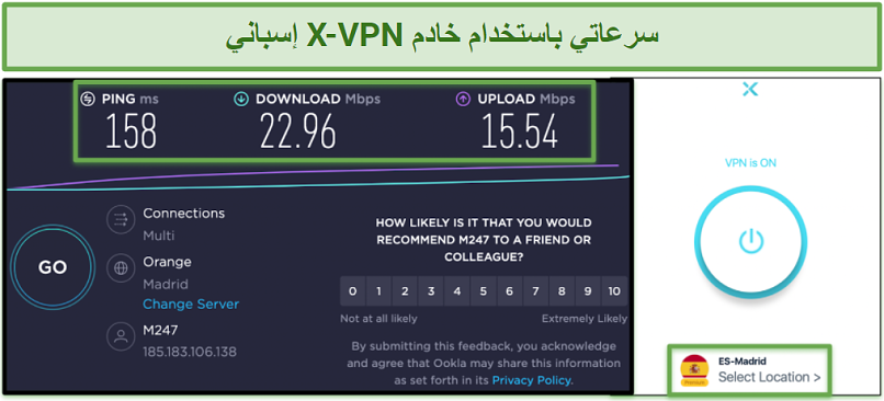 Screenshot showing X-VPN speeds using a Spanish server