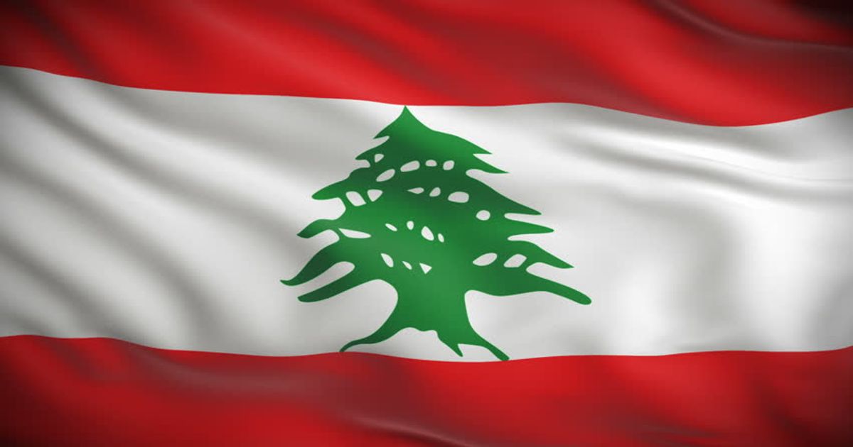 كيف تحصل على IP لبناني من أي مكان في 2022