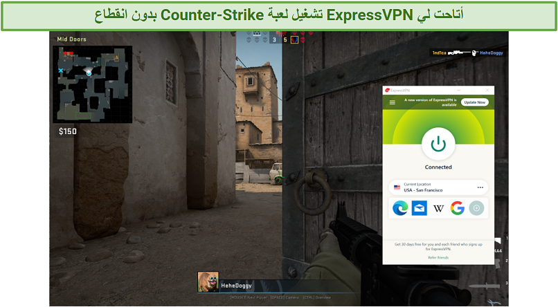 Screenshot of Counter-Strike Global Offensive played while connected to ExpressVPN