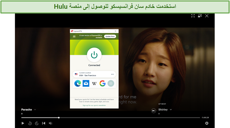 Screenshot of Hulu player streaming Parasite unblocked by ExpressVPN 