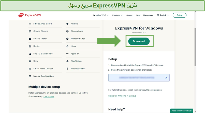 Screenshot of ExpressVPN website highlighting where to download the app for Windows