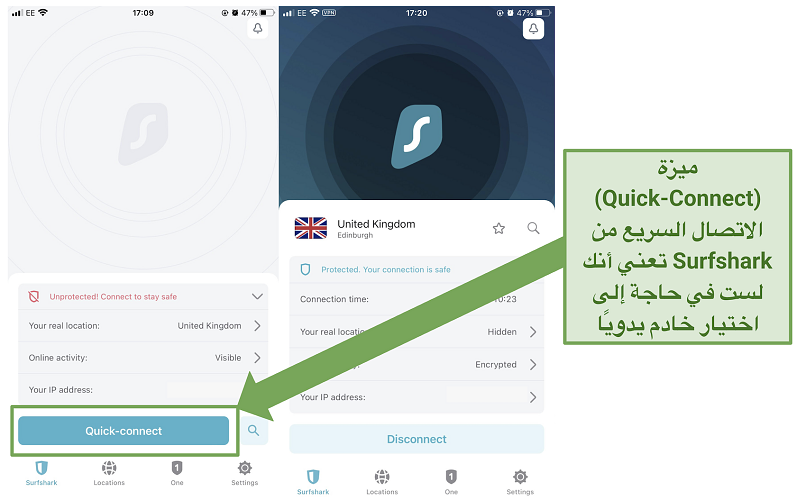 Screenshot of Surfshark's iOS app highlighting the Quick-connect feature