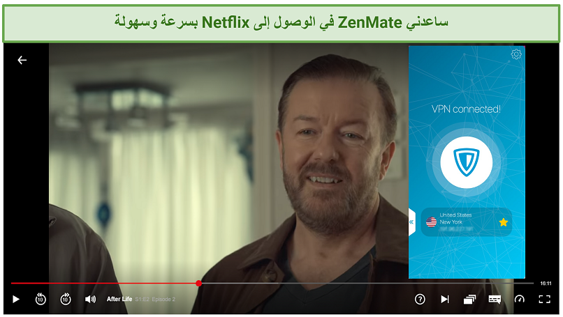 Graphic showing ZenMate with Netflix