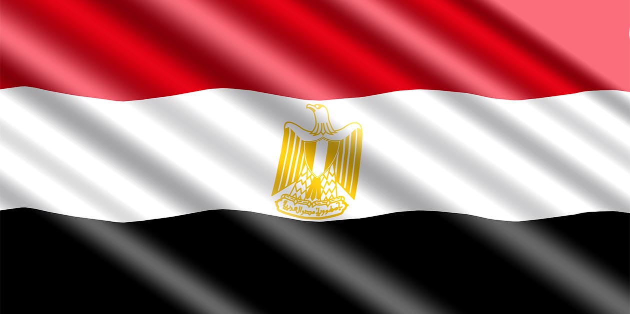 أفضل 5 شبكات افتراضية خاصة آمنة وسريعة لمصر في 2023