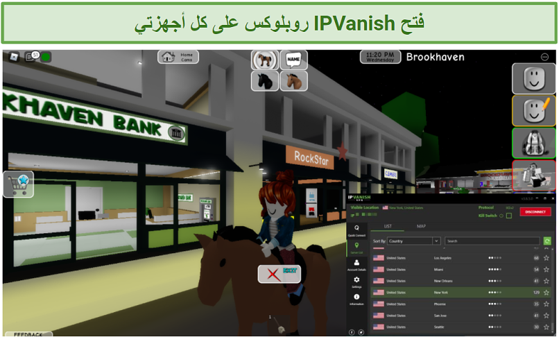 Screenshot showing Roblox unblocked after connecting to a US IPVanish server