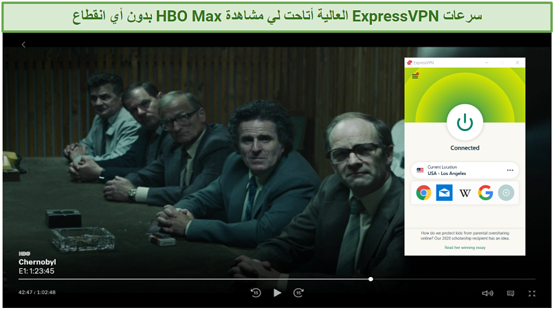 Graphic showing HBO Max with ExpressVPN