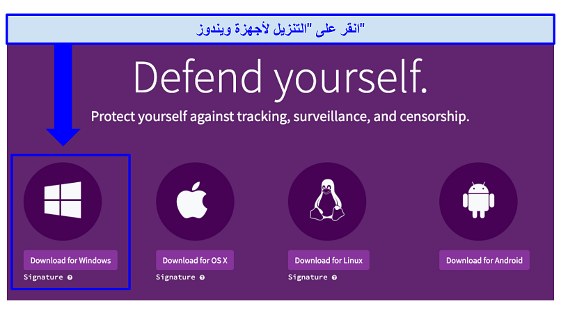 Screenshot of the Tor official website, where its software can be downloaded for various devices and browsers