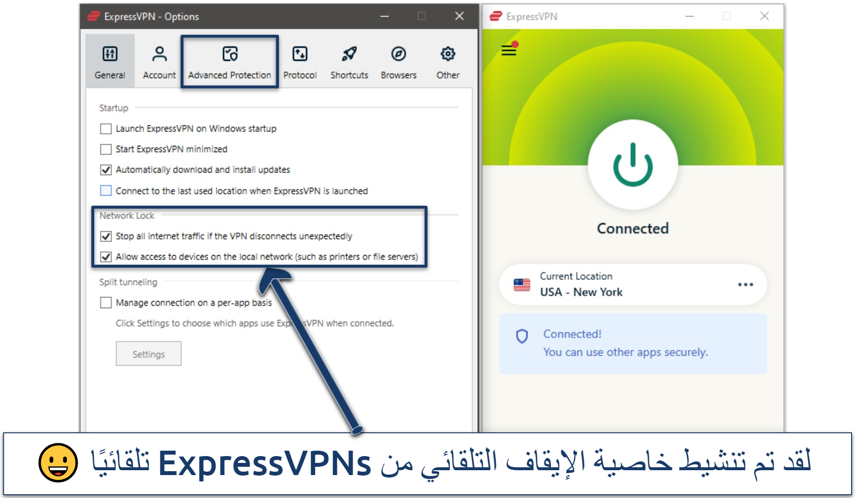 Screenshot of ExpressVPN's settings showing general settings and Network Lock, with ExpressVPN connected to New York