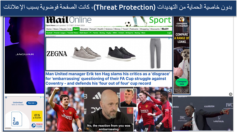 Screenshot of Mail Online with lots of ads showing