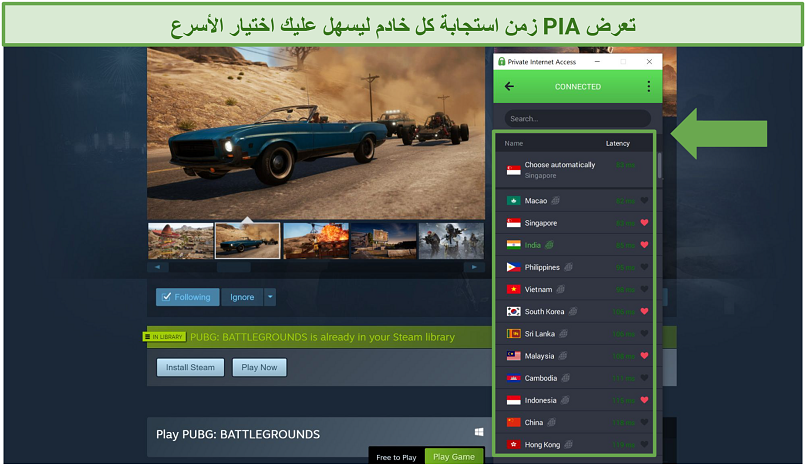 Screenshot of PIA's Windows app showing the server list while PUBG's Steam page is open in the background.