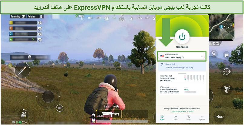 Screenshot of PUBG Mobile with ExpressVPN Android app connected to New Jersey server.