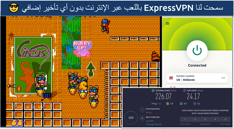 Screenshot showing the ExpressVPN app connected to a UK server over a retro game