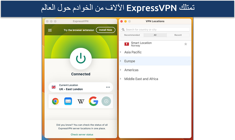 Screenshot of the server locations in the ExpressVPN app