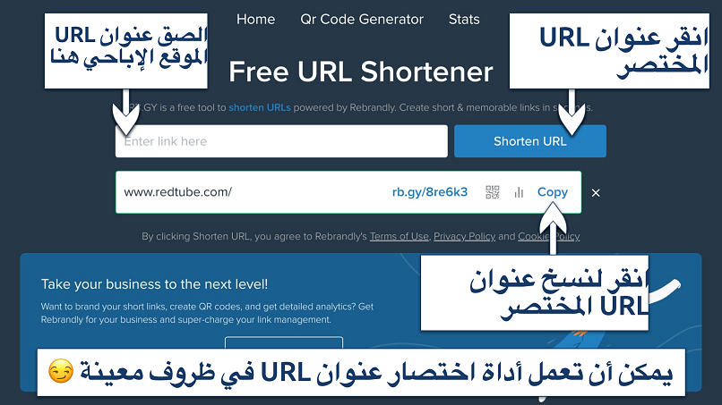 Screenshot showing the RG:BY interface