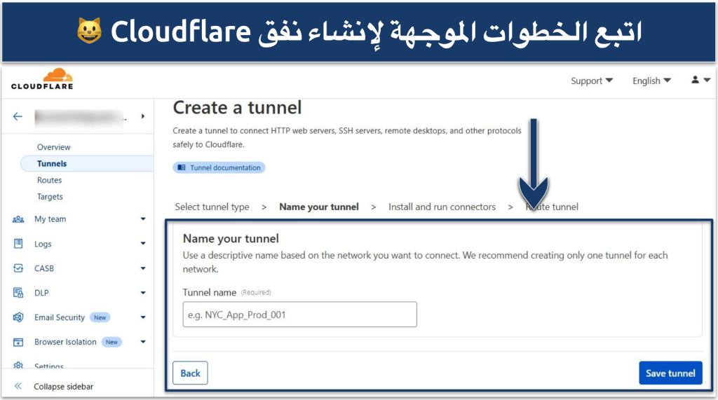 Screenshot of Cloudflare Tunnel dashboard