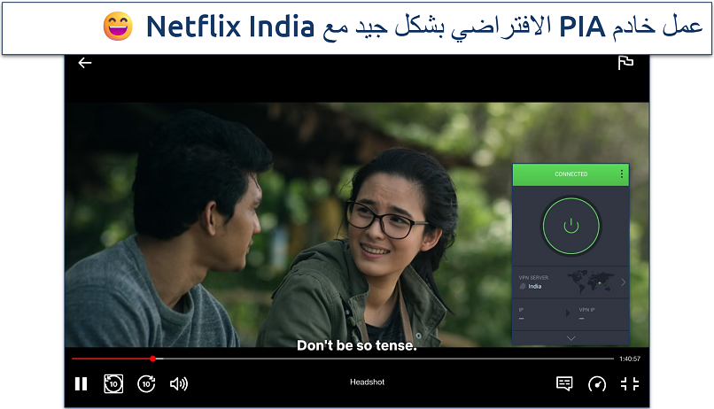 Screenshot of Headshot steaming on Netflix India with PIA connected