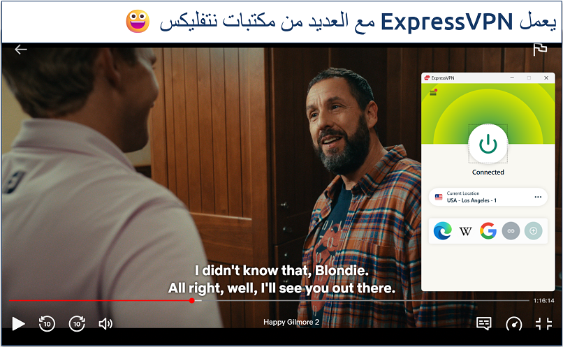 Screenshot of streaming Happy Gilmore 2 on Netflix while connected to ExpressVPN's USA - Los Angeles - 1 server