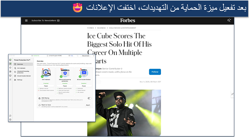 Screenshot of Forbes without ads when NordVPN's Threat Protection is enabled